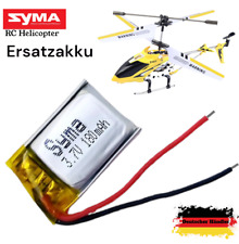 Ersatzakku syma s107g gebraucht kaufen  Kornwestheim