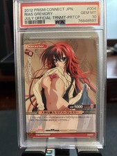 2012 Prism Connect JPN Rias Gremory PR-004 PSA 10 comprar usado  Enviando para Brazil