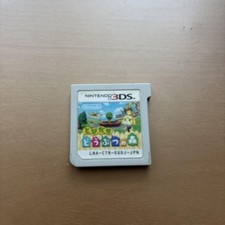 Nintendo 3Ds Flying Animal Crossing comprar usado  Enviando para Brazil