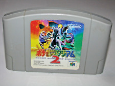 Usado, Pokemon Stadium 2 (Japonês) Nintendo 64 N64 Japão importação vendedor dos EUA comprar usado  Enviando para Brazil