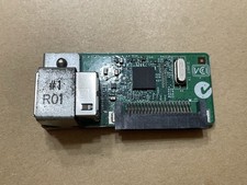 Modulo ilo server usato  Petriolo
