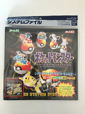 Classeur pokemon carddass d'occasion  Paris XIII