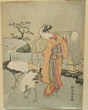 Harunobu girl cranes for sale  Hawthorne