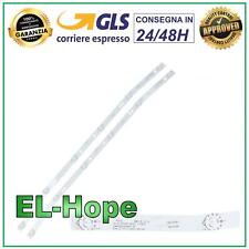 Kit barre strip usato  Villabate