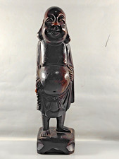 Antique laughing buddha for sale  BARNOLDSWICK