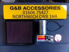 Filter 2548 astra for sale  NORTHWICH