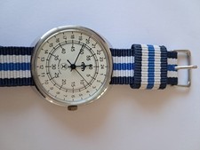 Vintage russian hour for sale  ASHFORD