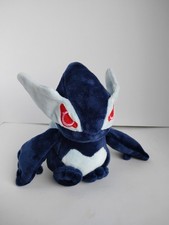 Rare pokemon gale for sale  Chattanooga