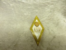 Udssr abzeichen . gebraucht kaufen  Bodenwöhr