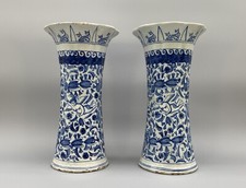 Large pair antique for sale  SHEPTON MALLET