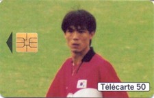Carte téléphonique f861 d'occasion  Maisse