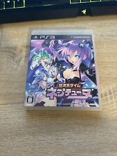 Jogo Chou Jigen Neptune PS3 jogo japonês região livre  comprar usado  Enviando para Brazil