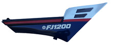 Fianchetto yamaha fj1200 usato  Italia