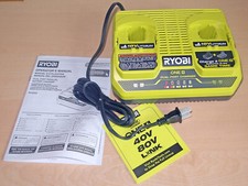 New ryobi pcg005 for sale  Mcminnville
