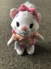 nuimos disney for sale nuimos disney for sale SHEFFIELD