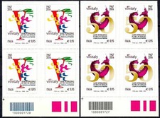 Italia 2016 vino usato  Trambileno