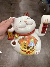 Lucky cat waving for sale  West Valley City