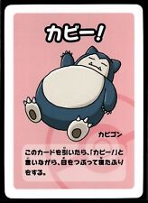 Old maid japanese for sale  Davenport