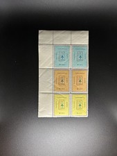 1967 budapest philatelic for sale  Batavia
