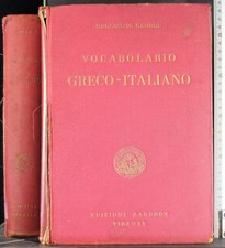 Vocabolario greco italiano. usato  Ariccia