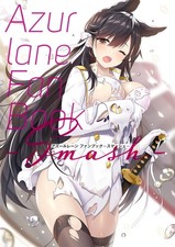 Azur lane fan for sale  Columbus