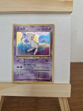 Carta new promo usato  Caravate