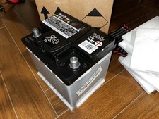 Batteria 1s0915105b 320 usato Batteria 1s0915105b 320 usato  Milano