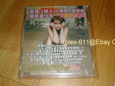 Britney Spears Baby One More Time 1999 Version 3-Track Remix Taiwan Promo CD comprar usado  Enviando para Brazil