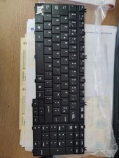 Clavier azerty toshiba d'occasion  Saint-Aigulin