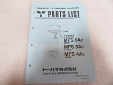 Pm60 tohatsu outboard for sale  Crystal River