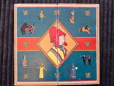 Tintin triptique temple d'occasion  Verzenay