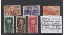 Francobolli colonie italiane usato  Candelo