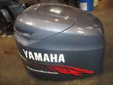 Yamaha 200hp hpdi for sale  Greenville