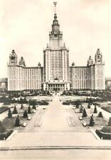 73238255 moskau moscou gebraucht kaufen  Deutschland