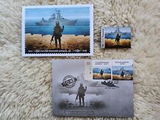 Usado, CONJUNTO ORIGINAL FDC PREMIER CAPA VIAGEM ENVELOPE E CARTÃO SELO NAVIO DE GUERRA RUSSO FEITO  comprar usado  Enviando para Brazil