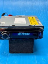 Usado KENWOOD I-K55 MP3/WMA/AAC frontal USB carro estéreo liga somente teste comprar usado  Enviando para Brazil