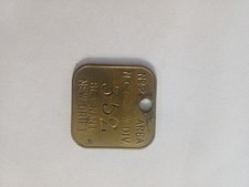 Blaenant drift colliery for sale Blaenant drift colliery for sale  WINCHESTER