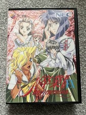 Jogo NEC PC-FX - Sotsugyou II FX: Neo Generation (NTSC-J) comprar usado  Enviando para Brazil
