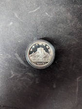 China 1995 yuan gebraucht kaufen  Walzbachtal