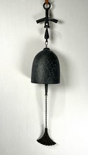 Vintage wind bell for sale  Mccordsville