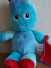 Night garden singing for sale Night garden singing for sale  PLYMOUTH