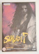 Samurai complete collection gebraucht kaufen  Wiesbaden