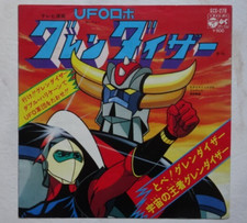 Grendizer goldrake anime usato  Roma