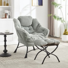 Lazy chair ottoman for sale  USA