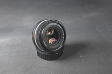 Nikon nikkor f1.8 usato  Maranello