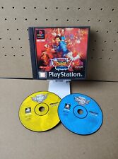 Rival schools ps1 d'occasion  Le Luc