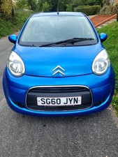Citroen vtr 1.0 for sale  PEWSEY