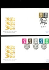 2004 definitive fdc for sale  LONDON