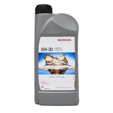 Honda hfs motoröl gebraucht kaufen  Werther