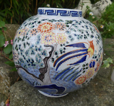 Delf faience large d'occasion  Expédié en Belgium